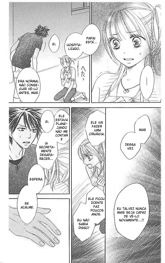 Ou-sama no Shichiya Capítulo 1 第50页