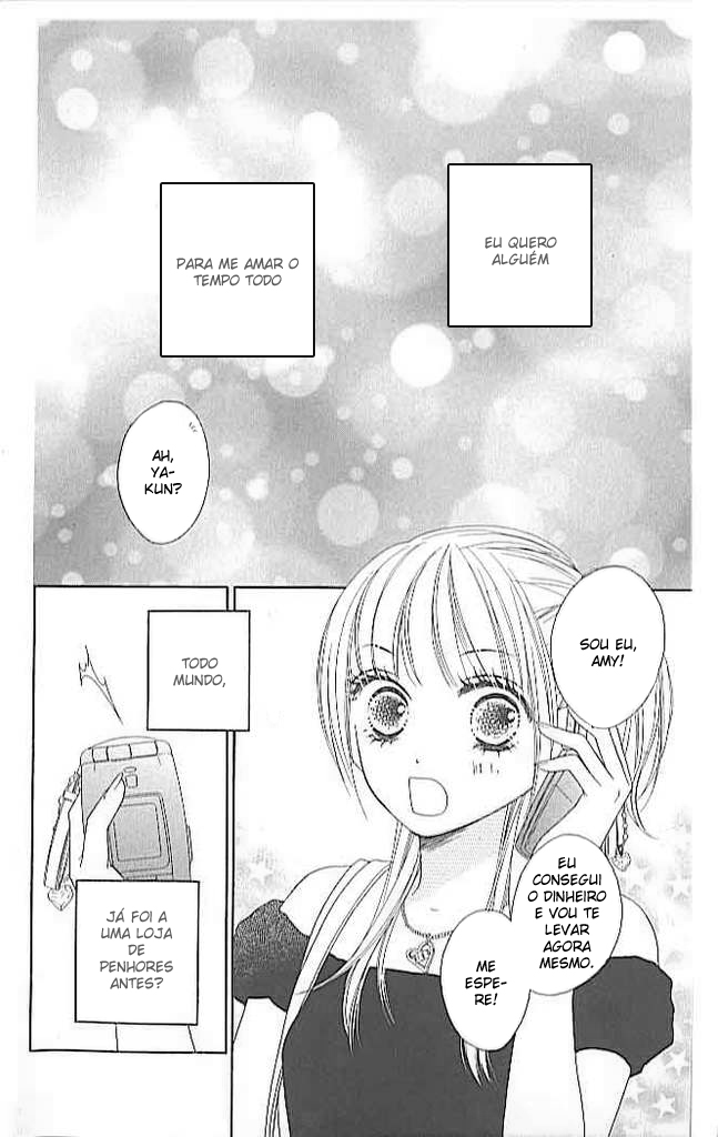 Ou-sama no Shichiya Capítulo 1 第6页