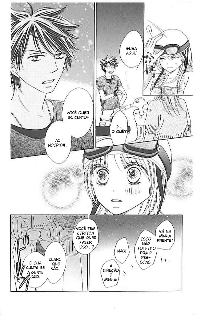Ou-sama no Shichiya Capítulo 1 第54页