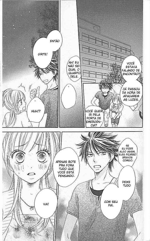 Ou-sama no Shichiya Capítulo 1 第57页