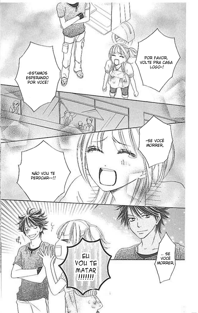 Ou-sama no Shichiya Capítulo 1 第59页