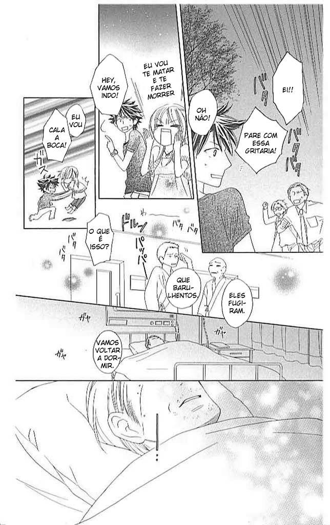 Ou-sama no Shichiya Capítulo 1 第60页