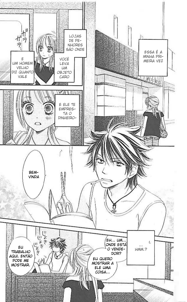 Ou-sama no Shichiya Capítulo 1 第7页