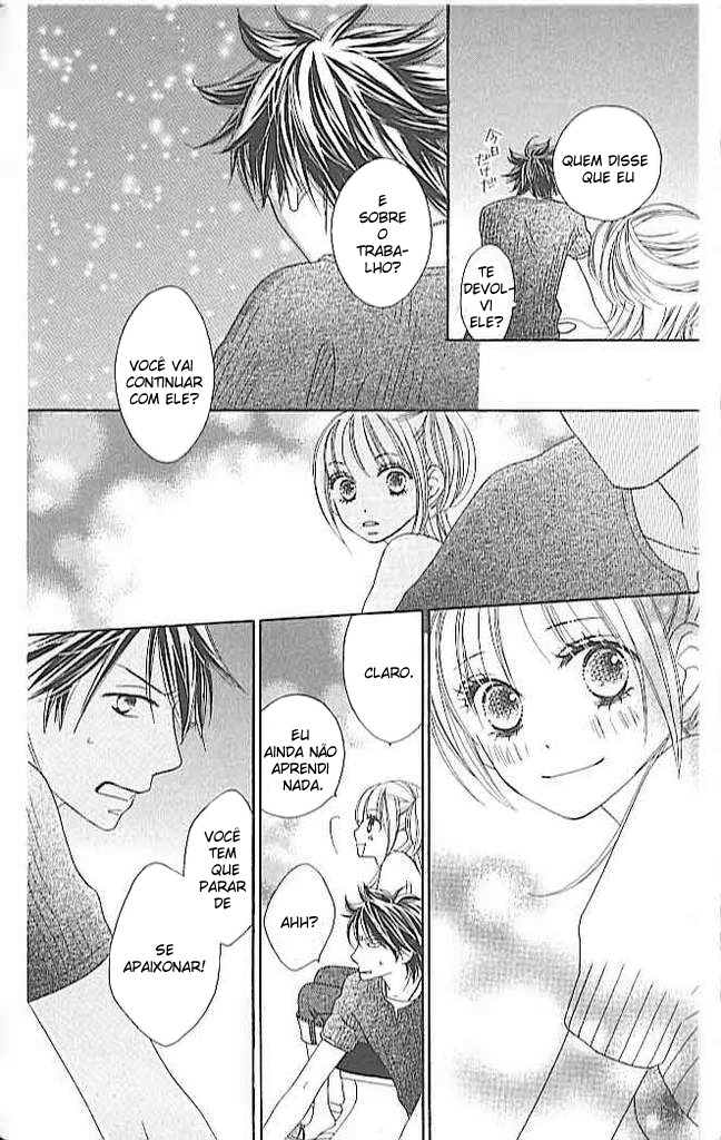 Ou-sama no Shichiya Capítulo 1 第62页