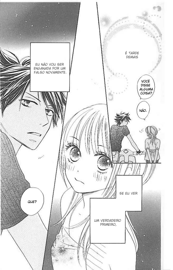 Ou-sama no Shichiya Capítulo 1 第63页