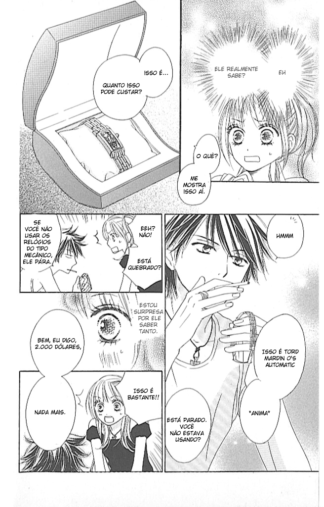 Ou-sama no Shichiya Capítulo 1 第8页