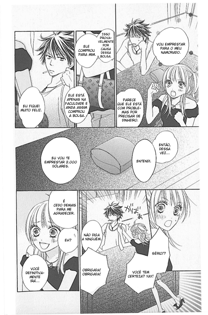 Ou-sama no Shichiya Capítulo 1 第10页