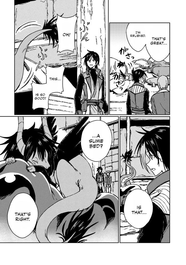 S-kyuu Guild wo Tsuihousareta kedo, Jitsu wa Ore dake Dragon no Kotoba ga Wakaru no de, Kidzuita Toki ni wa Ryuu Kishi no Chouten wo Kiwametemashita. Vol. 1 Ch. 5 第18页