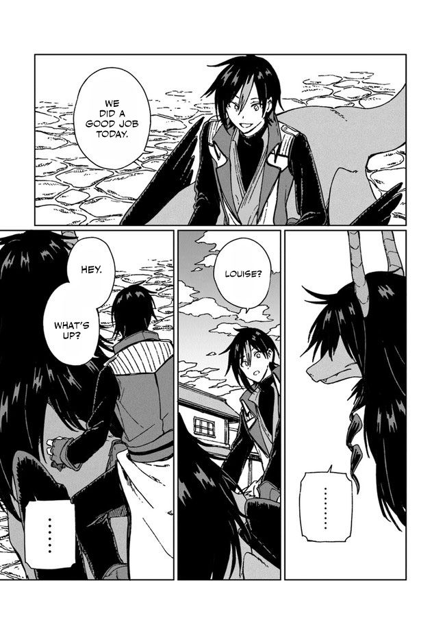 S-kyuu Guild wo Tsuihousareta kedo, Jitsu wa Ore dake Dragon no Kotoba ga Wakaru no de, Kidzuita Toki ni wa Ryuu Kishi no Chouten wo Kiwametemashita. Vol. 1 Ch. 5 第30页