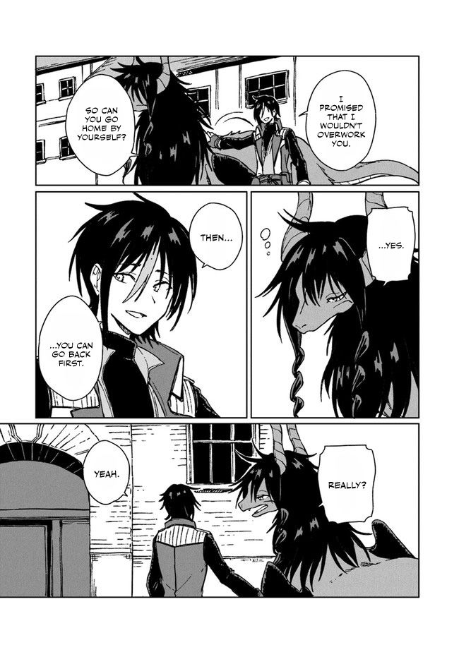 S-kyuu Guild wo Tsuihousareta kedo, Jitsu wa Ore dake Dragon no Kotoba ga Wakaru no de, Kidzuita Toki ni wa Ryuu Kishi no Chouten wo Kiwametemashita. Vol. 1 Ch. 5 第32页