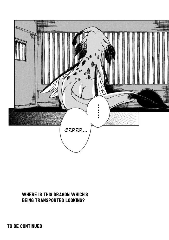 S-kyuu Guild wo Tsuihousareta kedo, Jitsu wa Ore dake Dragon no Kotoba ga Wakaru no de, Kidzuita Toki ni wa Ryuu Kishi no Chouten wo Kiwametemashita. Vol. 1 Ch. 5 第37页