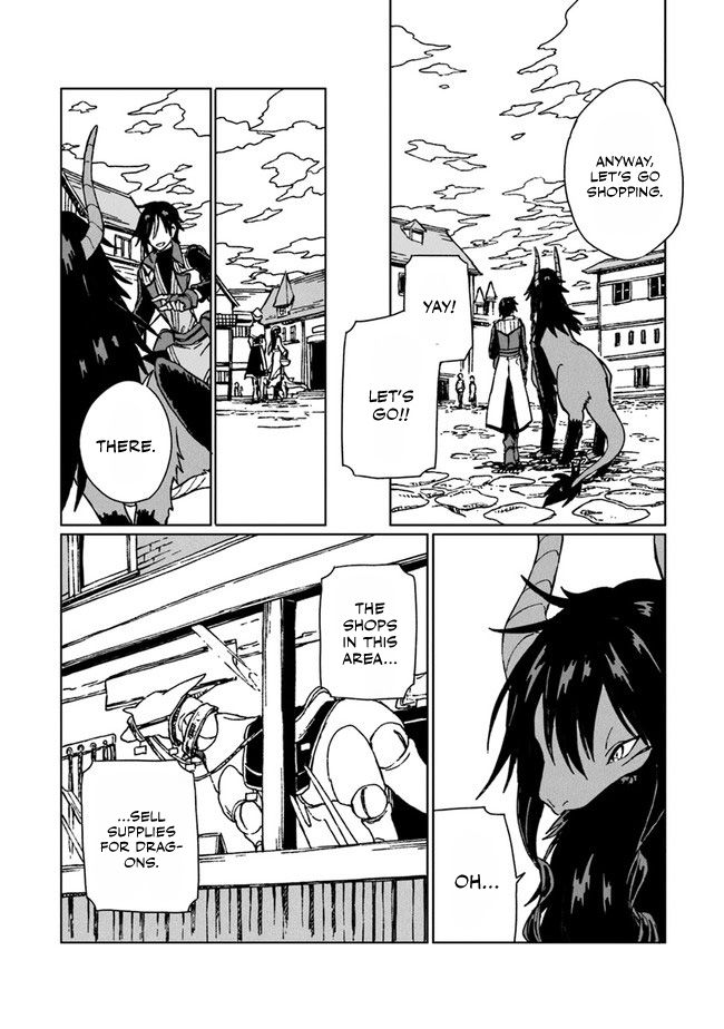 S-kyuu Guild wo Tsuihousareta kedo, Jitsu wa Ore dake Dragon no Kotoba ga Wakaru no de, Kidzuita Toki ni wa Ryuu Kishi no Chouten wo Kiwametemashita. Vol. 1 Ch. 5 第5页