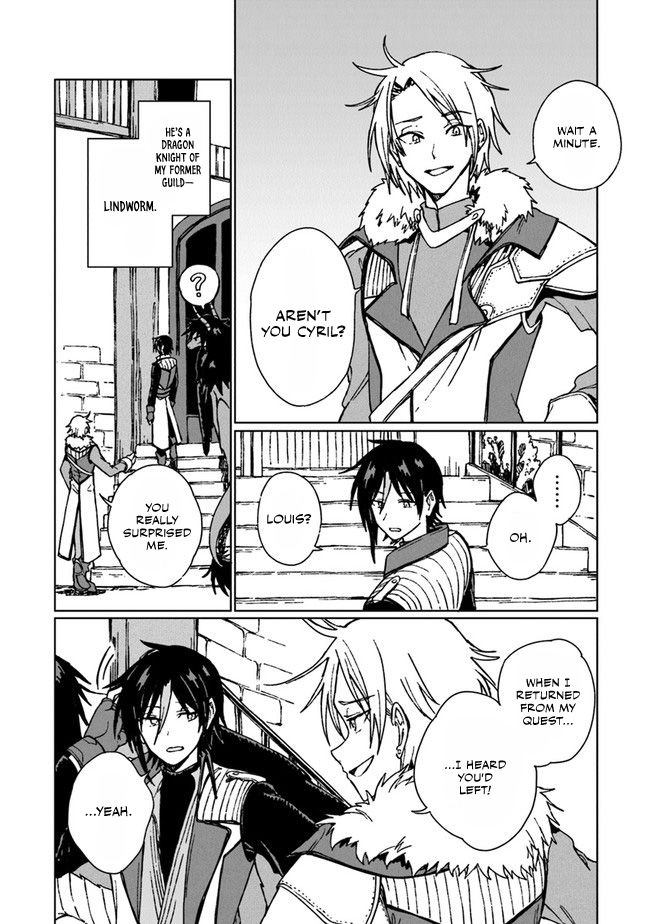 S-kyuu Guild wo Tsuihousareta kedo, Jitsu wa Ore dake Dragon no Kotoba ga Wakaru no de, Kidzuita Toki ni wa Ryuu Kishi no Chouten wo Kiwametemashita. Vol. 1 Ch. 5 第7页