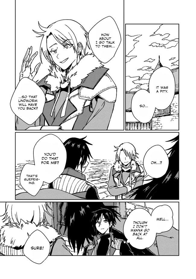 S-kyuu Guild wo Tsuihousareta kedo, Jitsu wa Ore dake Dragon no Kotoba ga Wakaru no de, Kidzuita Toki ni wa Ryuu Kishi no Chouten wo Kiwametemashita. Vol. 1 Ch. 5 第8页