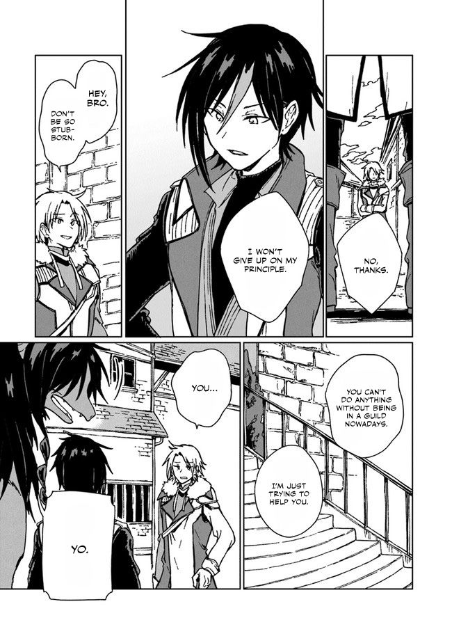S-kyuu Guild wo Tsuihousareta kedo, Jitsu wa Ore dake Dragon no Kotoba ga Wakaru no de, Kidzuita Toki ni wa Ryuu Kishi no Chouten wo Kiwametemashita. Vol. 1 Ch. 5 第10页