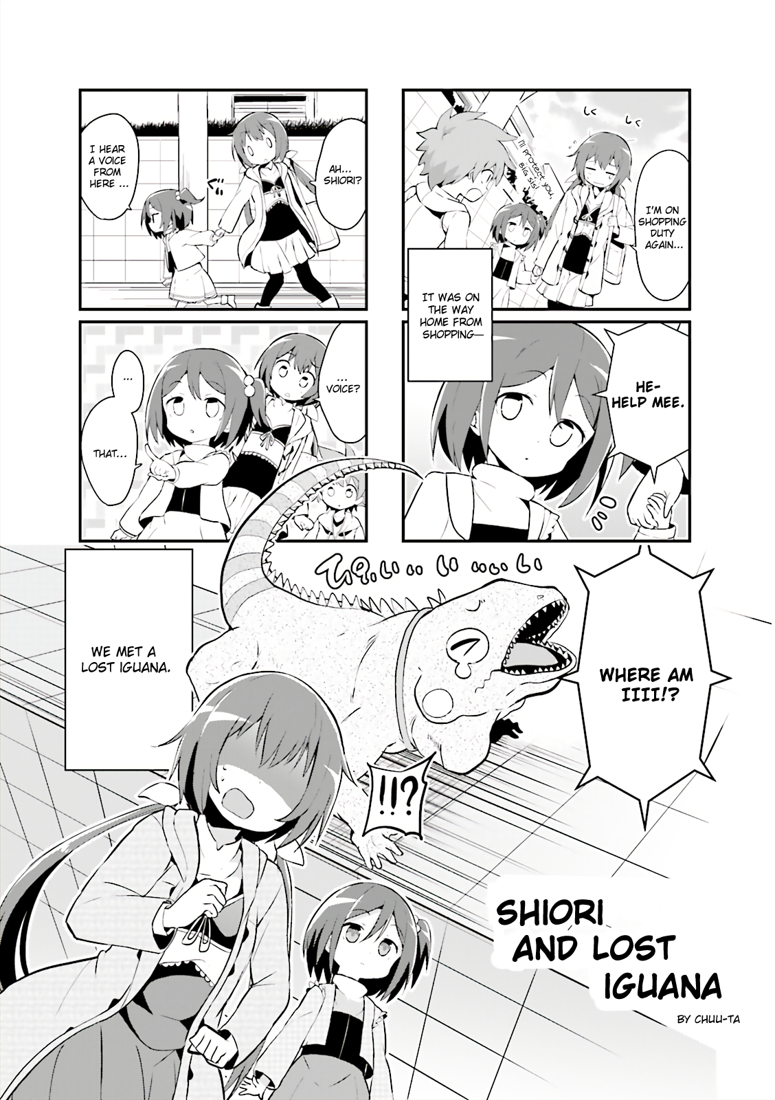 Joukamachi no Dandelion -Anthology Comic- Shiori and Lost Iguana [Chuu-ta] 第1页