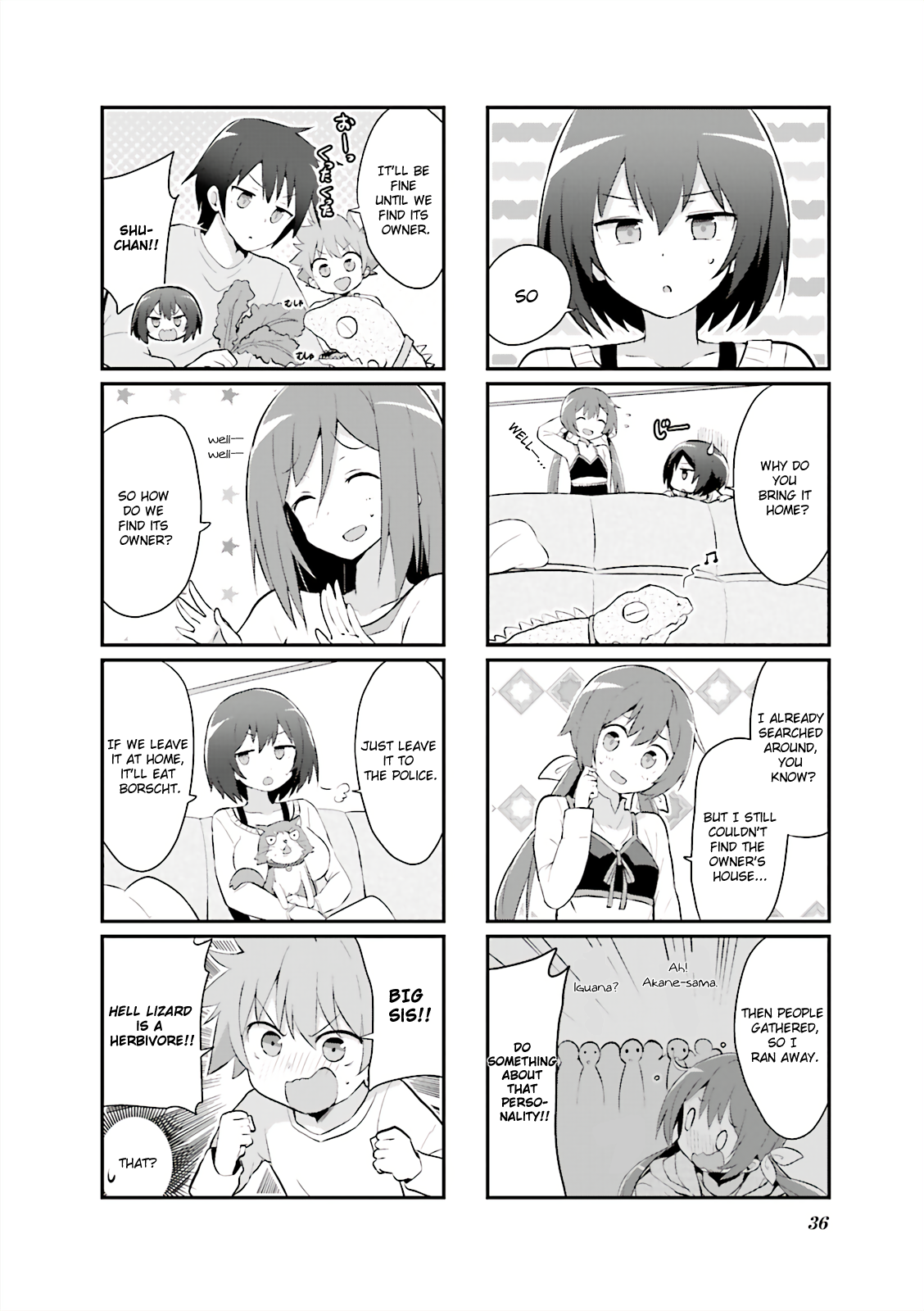 Joukamachi no Dandelion -Anthology Comic- Shiori and Lost Iguana [Chuu-ta] 第4页