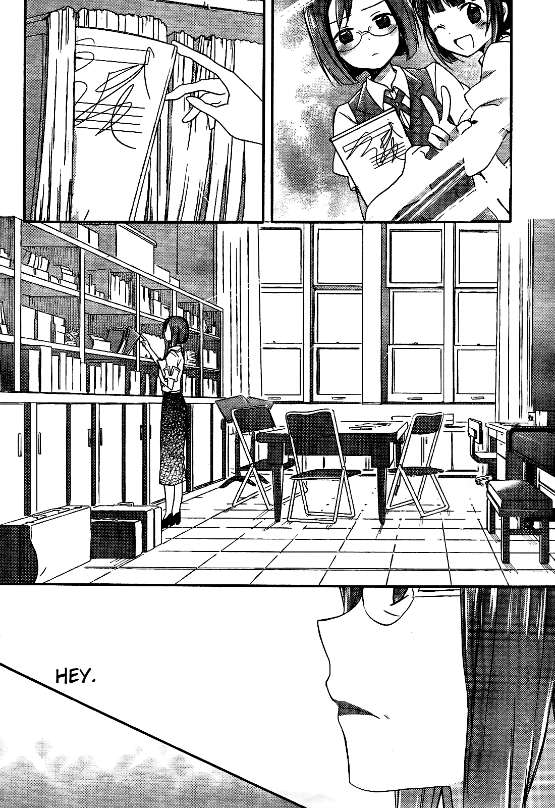 Tari Tari I Love it. I Love This Song 第2页