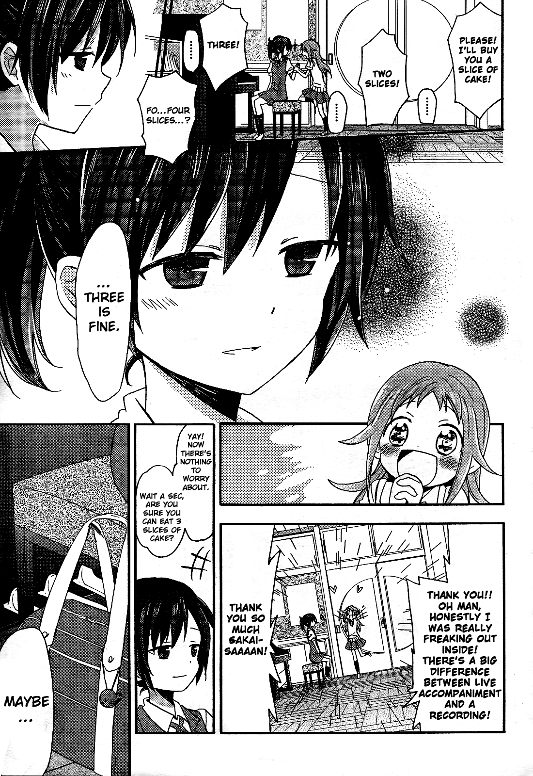 Tari Tari I Love it. I Love This Song 第15页