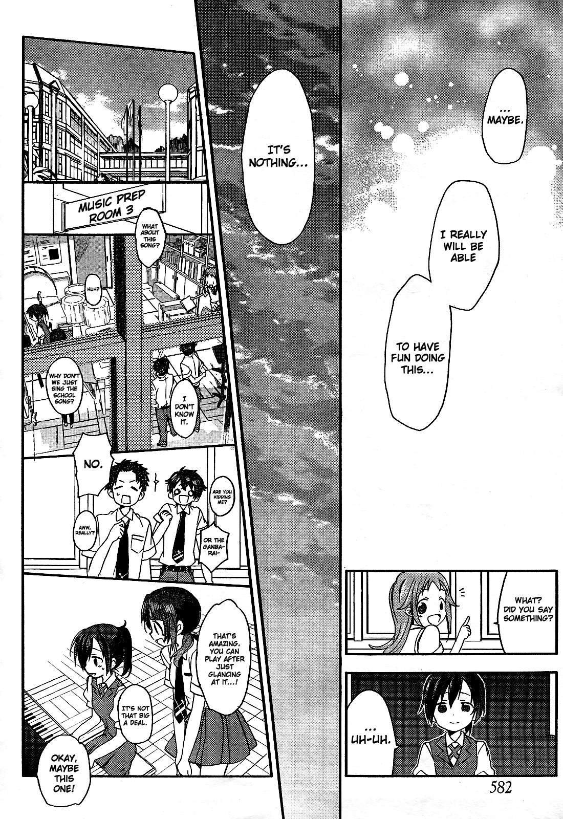 Tari Tari I Love it. I Love This Song 第16页