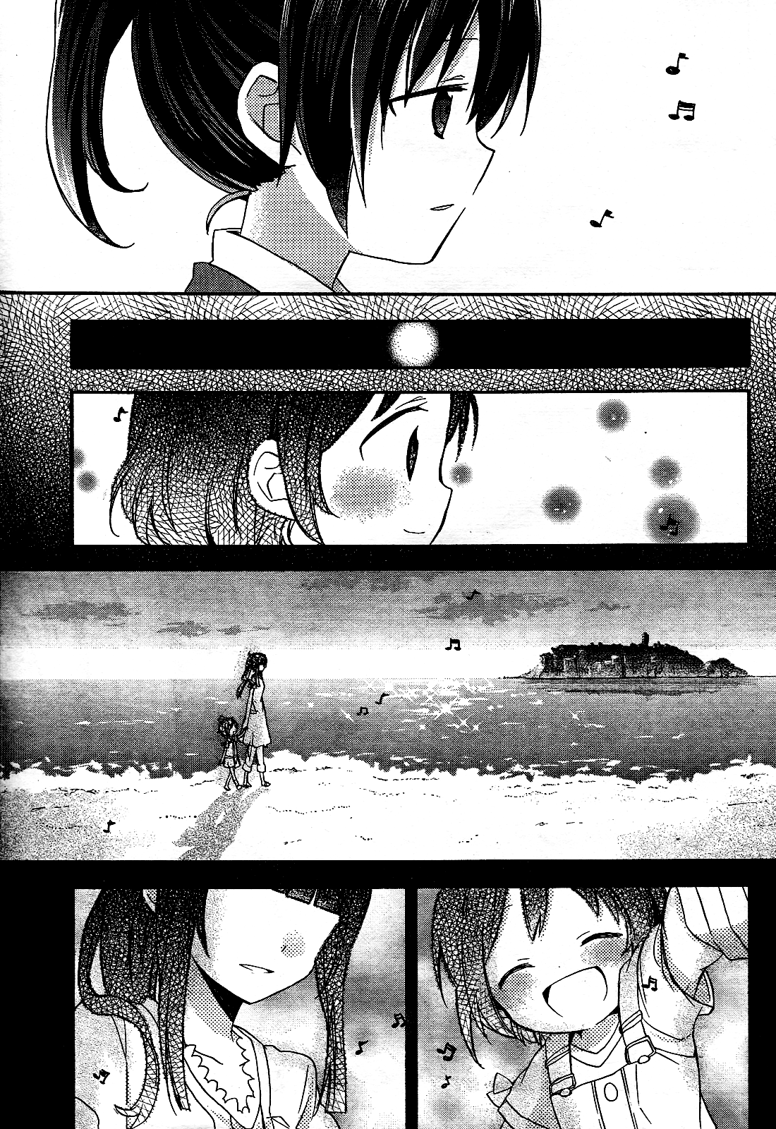 Tari Tari I Love it. I Love This Song 第19页