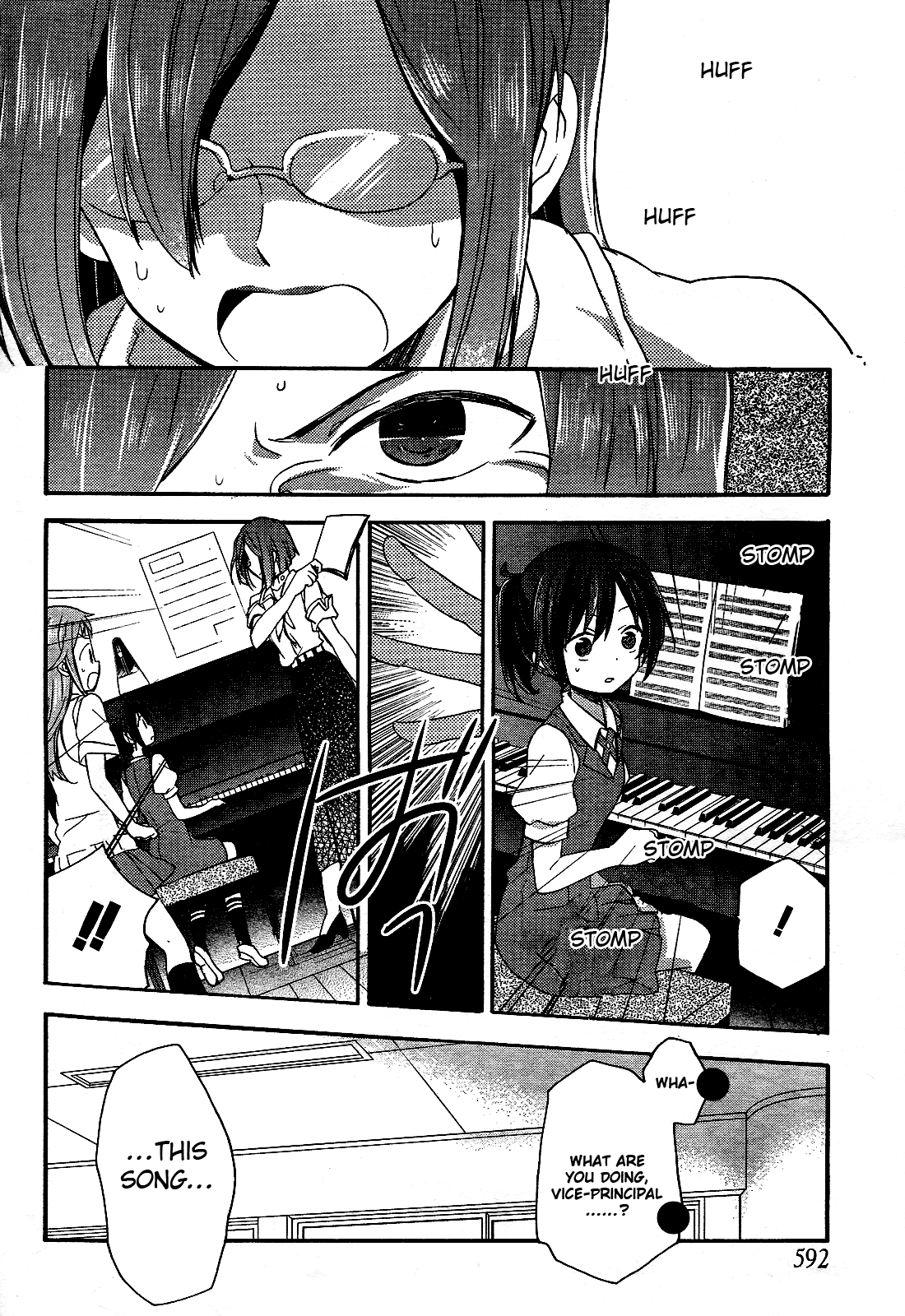 Tari Tari I Love it. I Love This Song 第26页