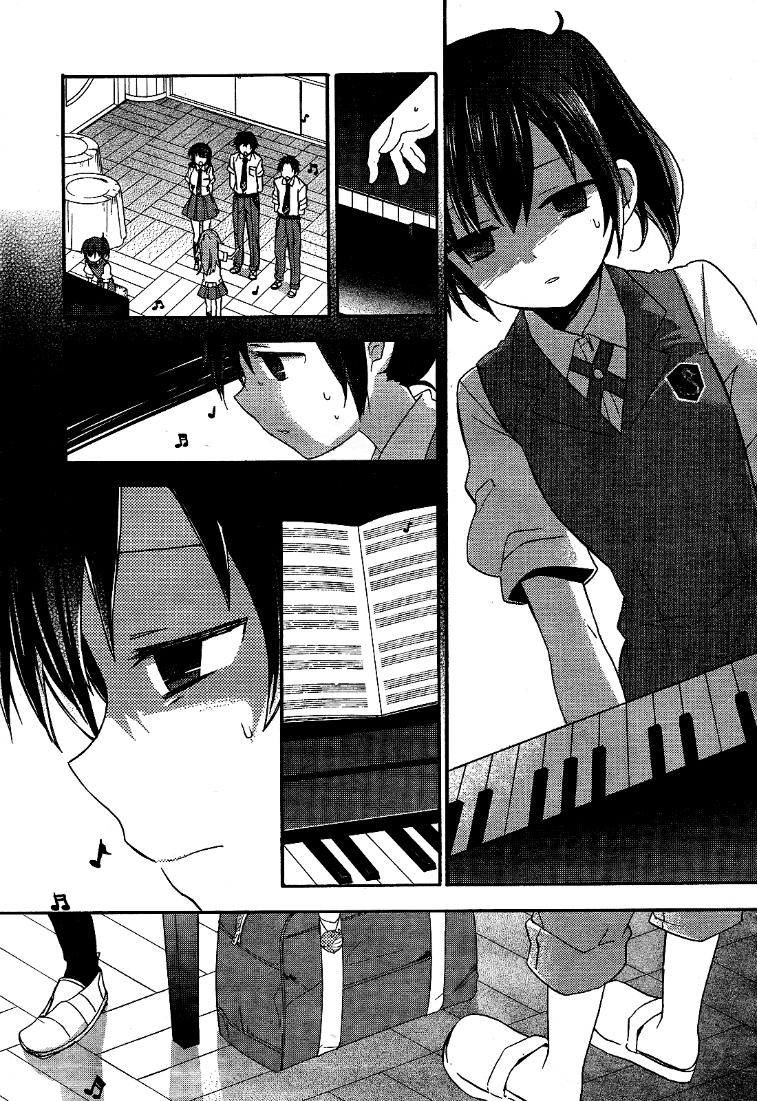 Tari Tari I Love it. I Love This Song 第33页
