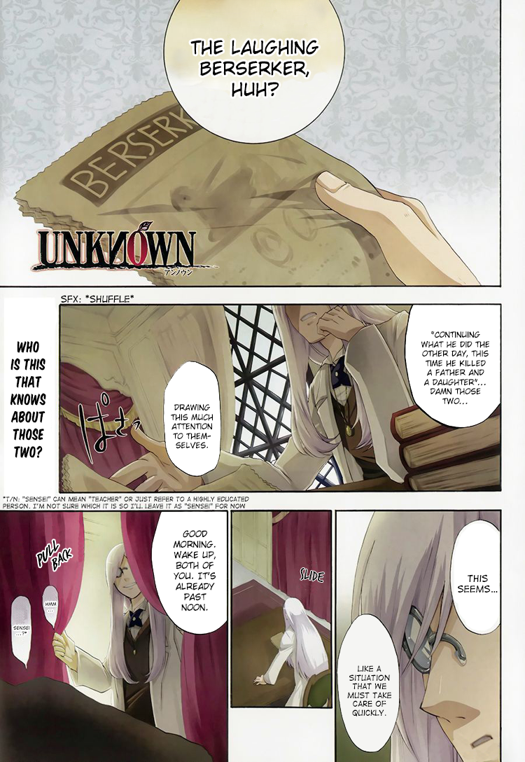 UNKNOWN Vol. 1 Ch. 2 第1页