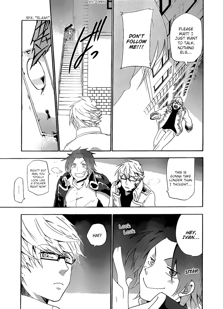 UNKNOWN Vol. 1 Ch. 2 第12页