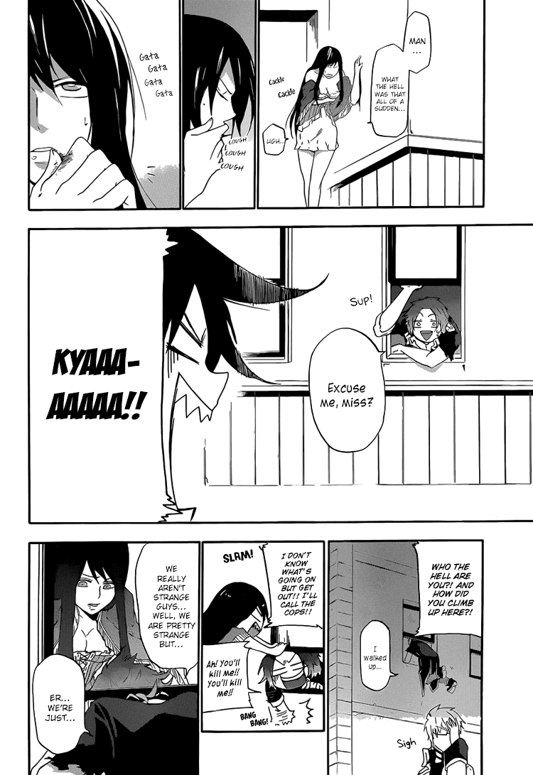 UNKNOWN Vol. 1 Ch. 2 第13页
