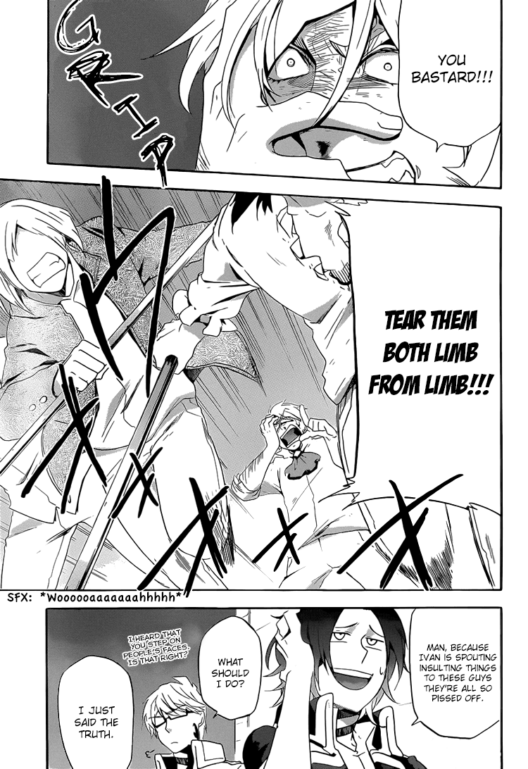 UNKNOWN Vol. 1 Ch. 2 第28页