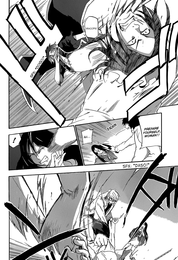 UNKNOWN Vol. 1 Ch. 2 第29页
