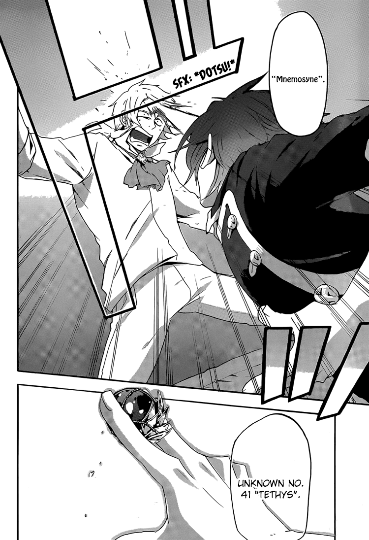 UNKNOWN Vol. 1 Ch. 2 第31页