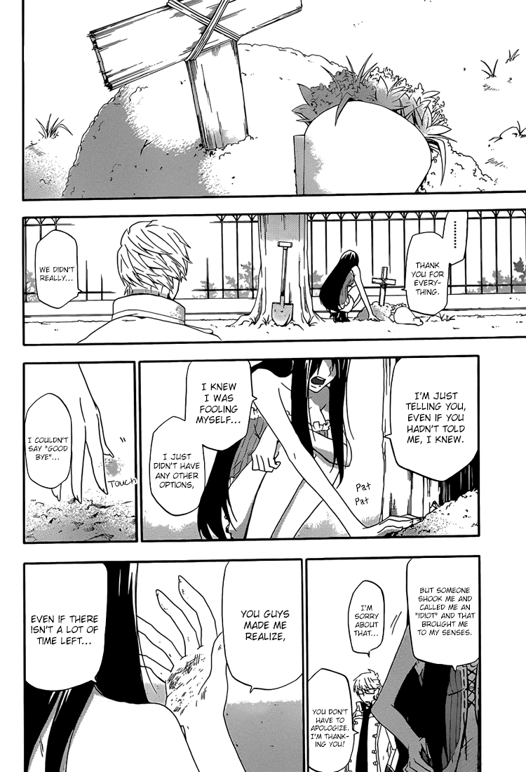 UNKNOWN Vol. 1 Ch. 2 第33页