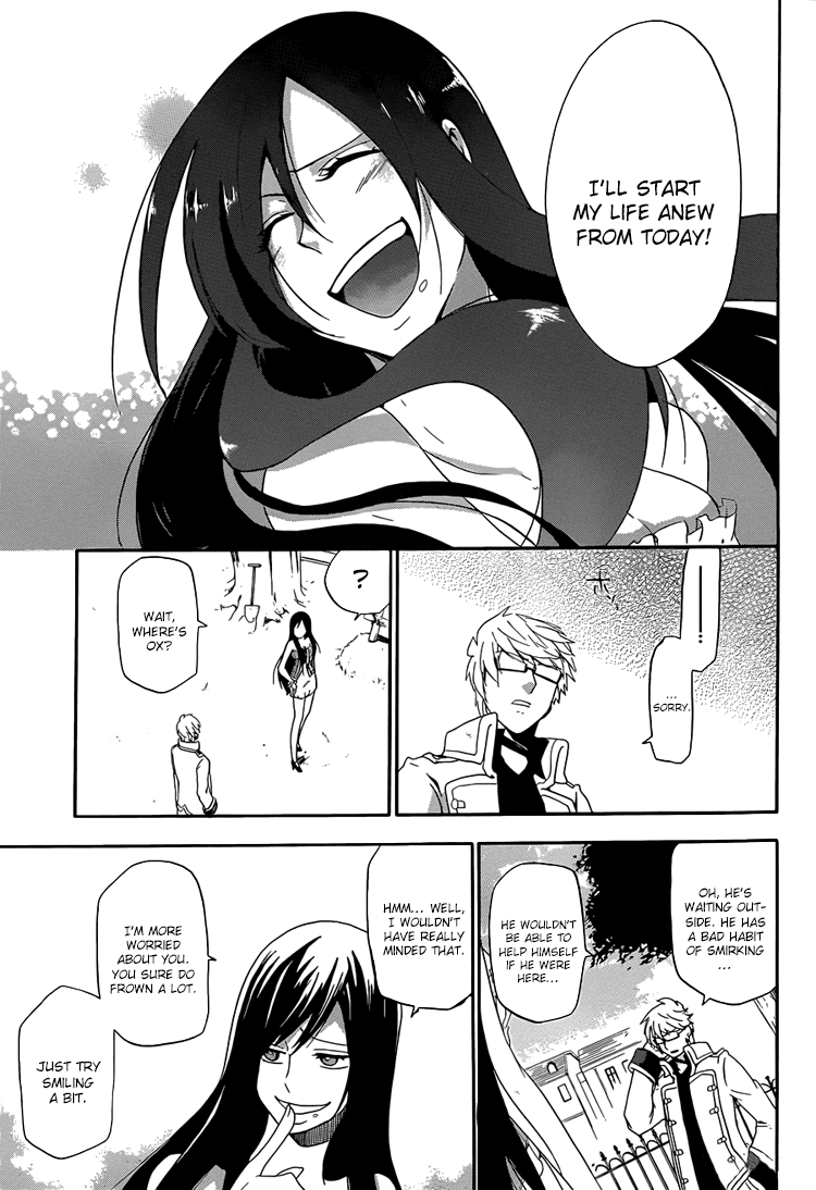 UNKNOWN Vol. 1 Ch. 2 第34页
