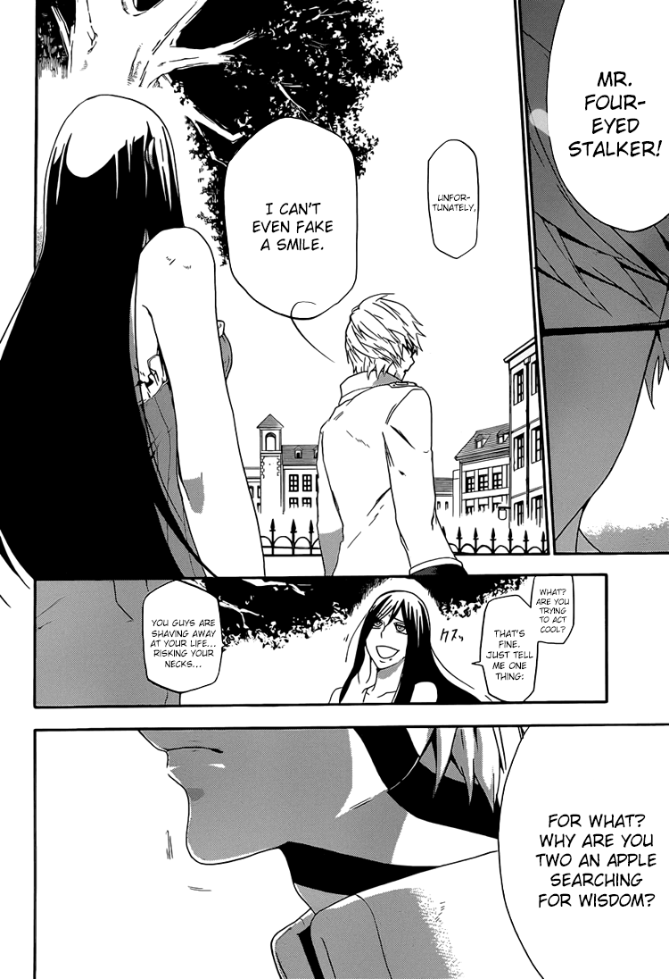 UNKNOWN Vol. 1 Ch. 2 第35页