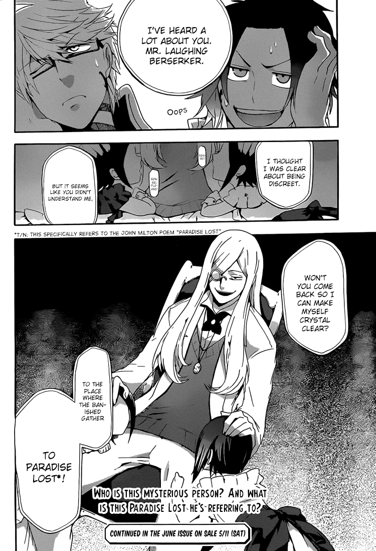 UNKNOWN Vol. 1 Ch. 2 第37页