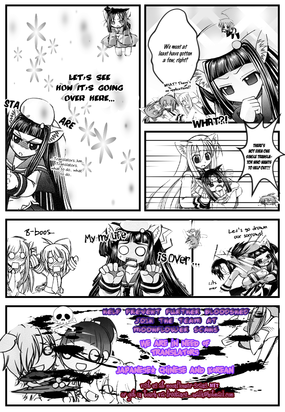 UNKNOWN Vol. 1 Ch. 2 第39页