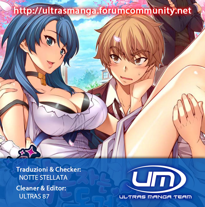 Yaghyonjaneun Donggeojung Ch. 94 第2页