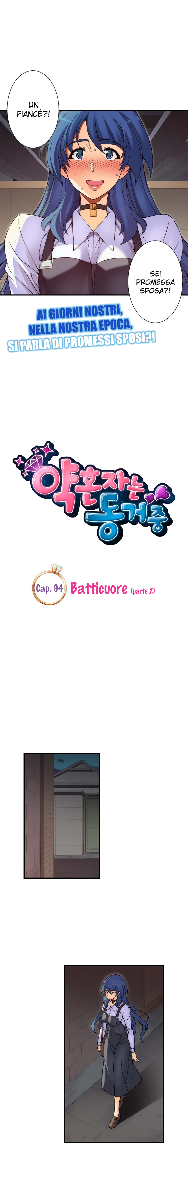 Yaghyonjaneun Donggeojung Ch. 94 第4页