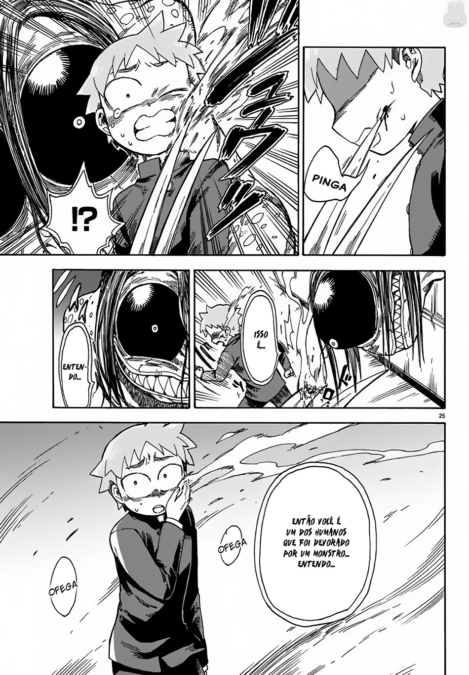 Fenrir-nee-san to Boku Vol. 1 Ch. 3 第26页