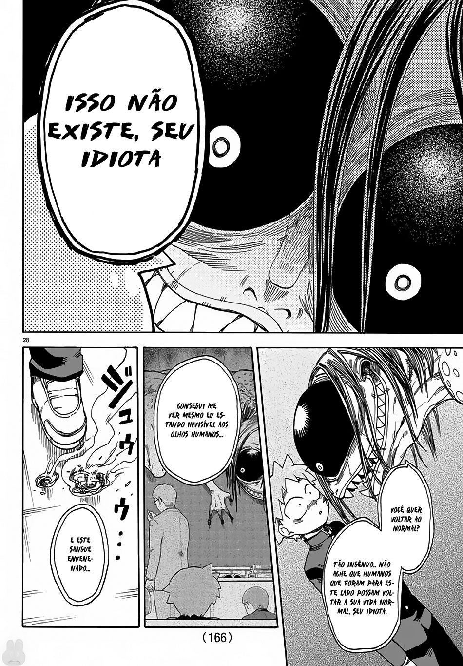 Fenrir-nee-san to Boku Vol. 1 Ch. 3 第29页