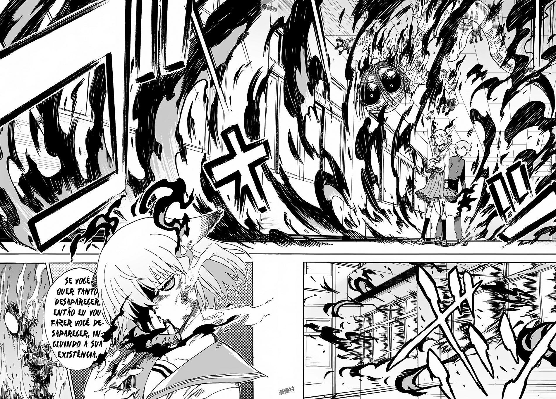 Fenrir-nee-san to Boku Vol. 1 Ch. 3 第39页