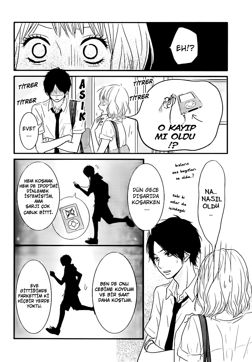 Akuma de Koi Shiyou Vol. 1 Ch. 3 第11页