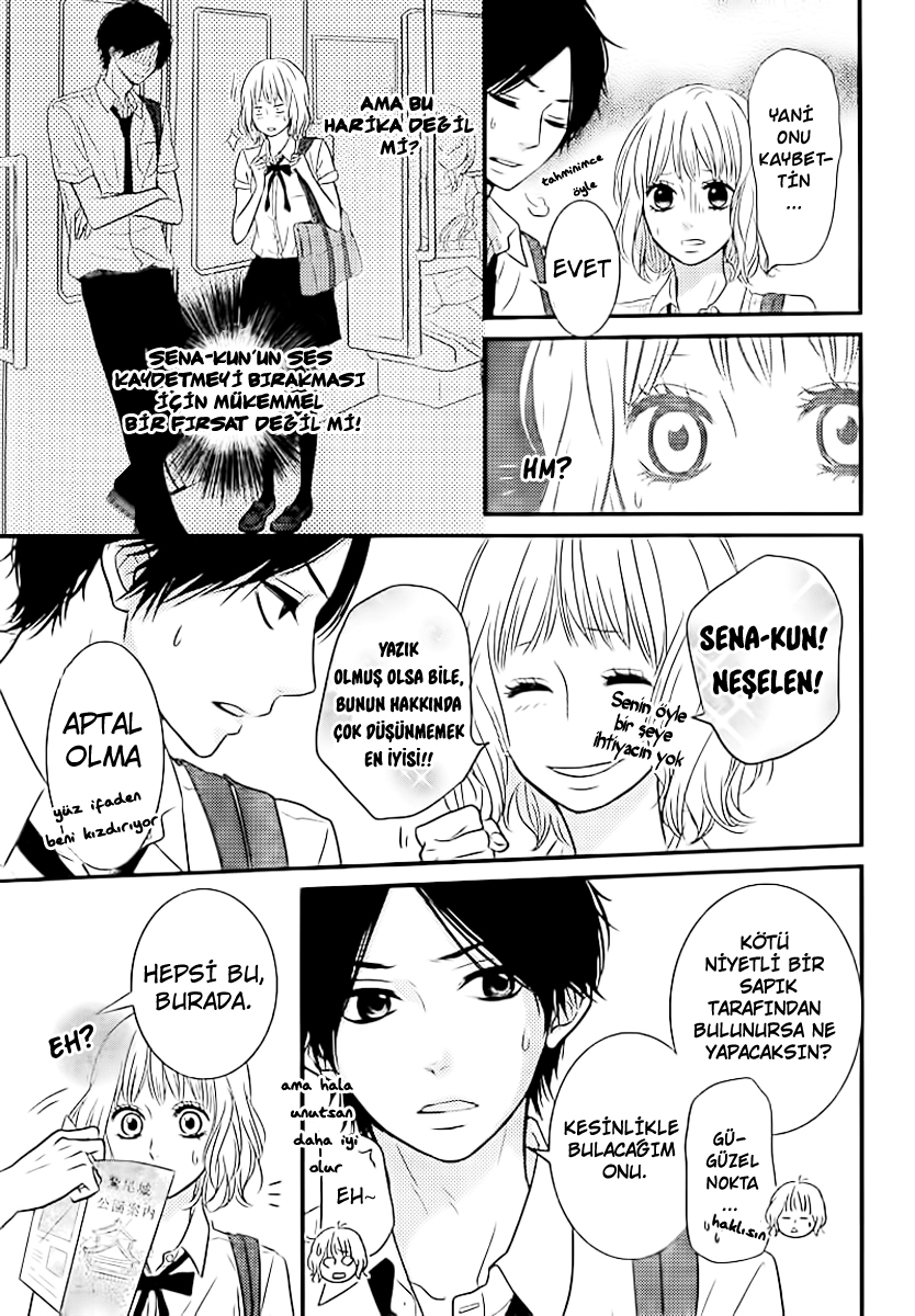 Akuma de Koi Shiyou Vol. 1 Ch. 3 第12页