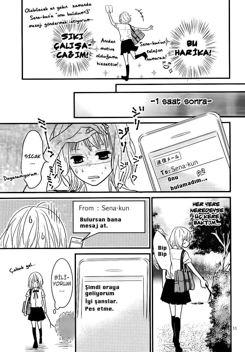 Akuma de Koi Shiyou Vol. 1 Ch. 3 第14页