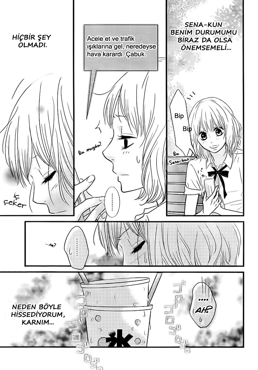 Akuma de Koi Shiyou Vol. 1 Ch. 3 第16页
