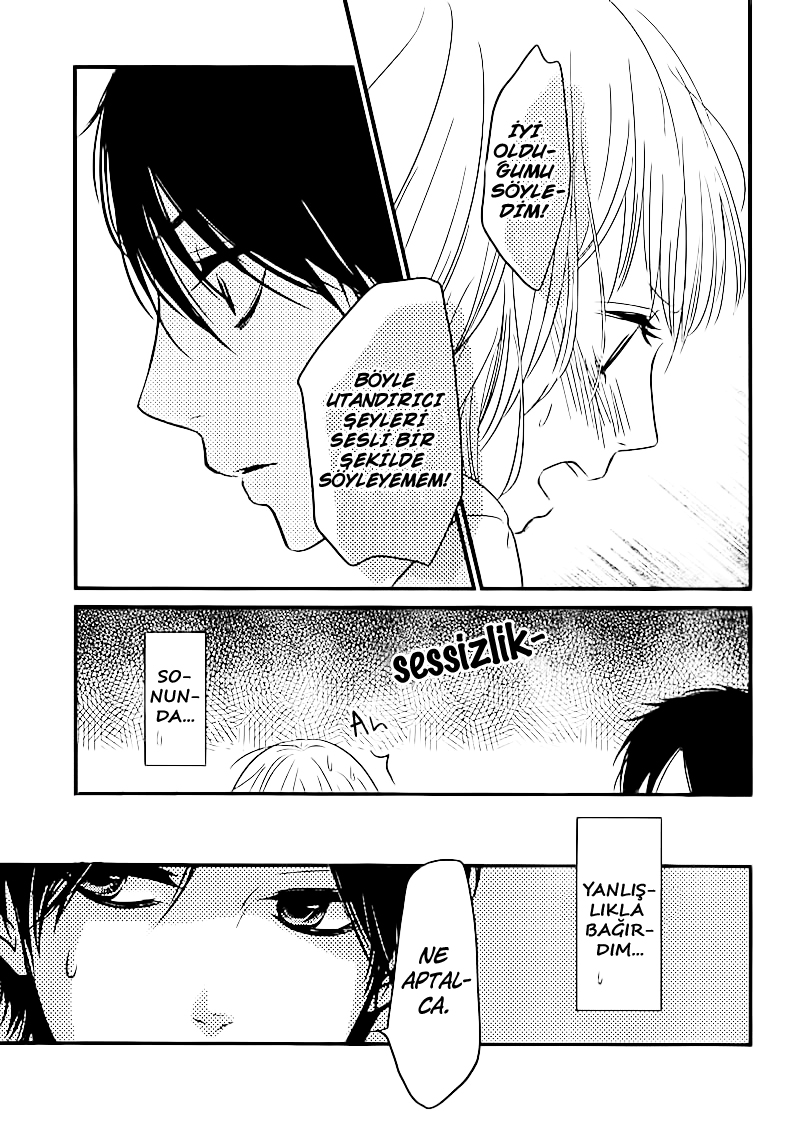 Akuma de Koi Shiyou Vol. 1 Ch. 3 第20页