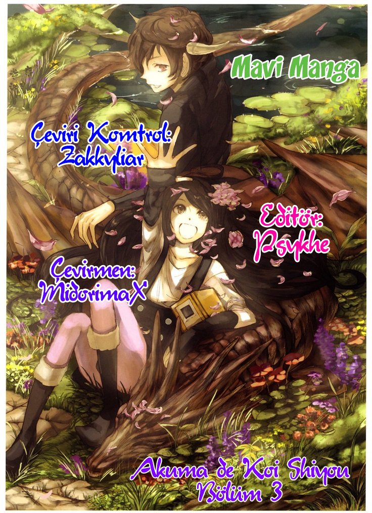 Akuma de Koi Shiyou Vol. 1 Ch. 3 第3页