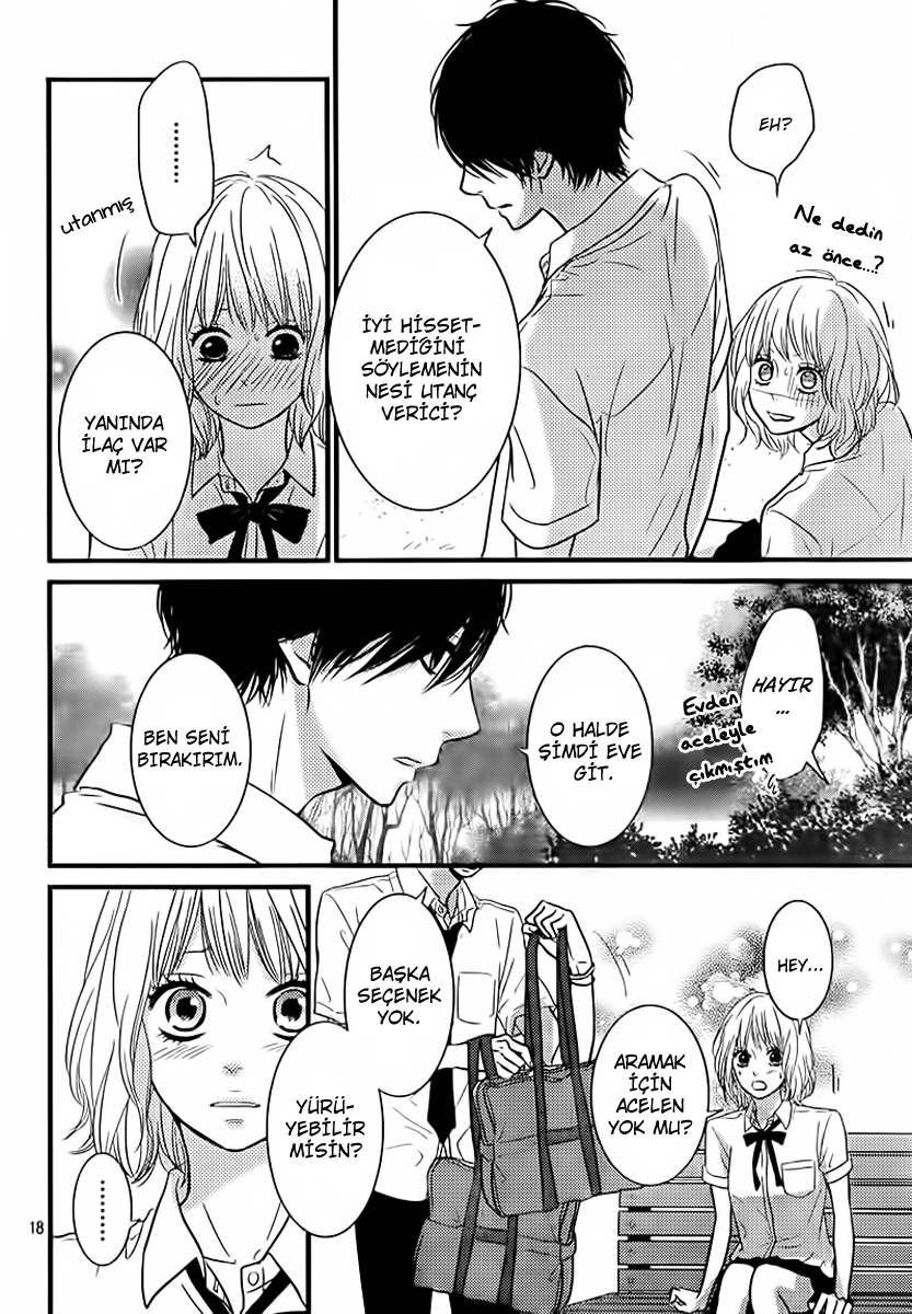 Akuma de Koi Shiyou Vol. 1 Ch. 3 第21页